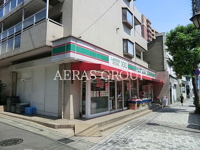 コンビニ　ローソンストア100大井町店（コンビニ）まで268m