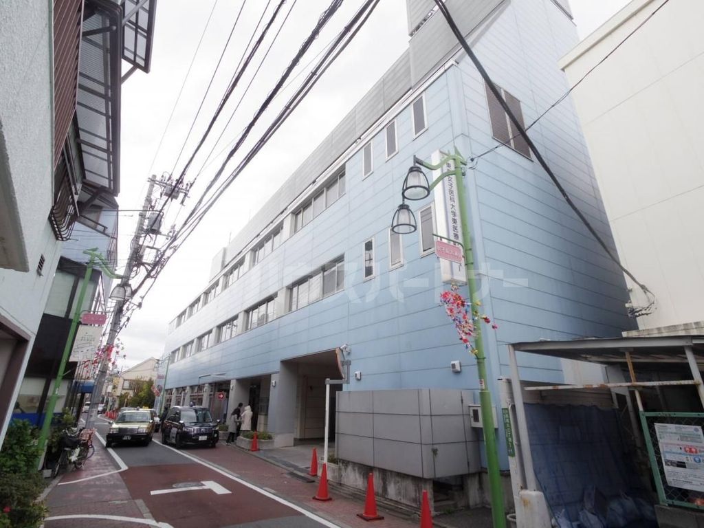 病院　東京女子医科大学東医療センター（病院）まで600m