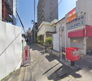 郵便局　足立一郵便局（郵便局）まで320m