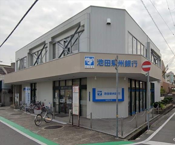 銀行　（株）池田泉州銀行／稲野支店（銀行）まで320m