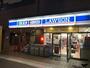 コンビニ　ローソン 大島五丁目店（コンビニ）まで321m