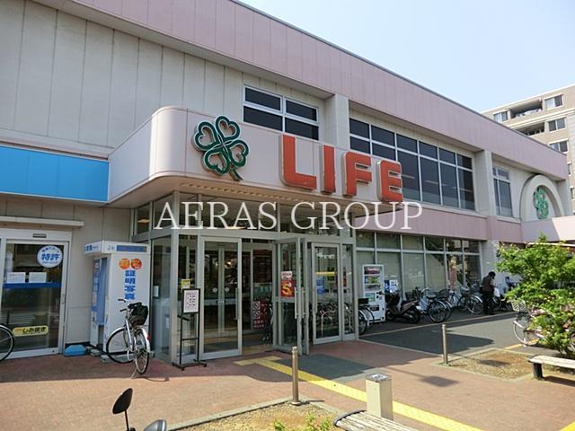 スーパー　ライフ船堀店（スーパー）まで449m