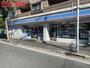 コンビニ　ローソン　尼崎次屋一丁目店（コンビニ）まで166m