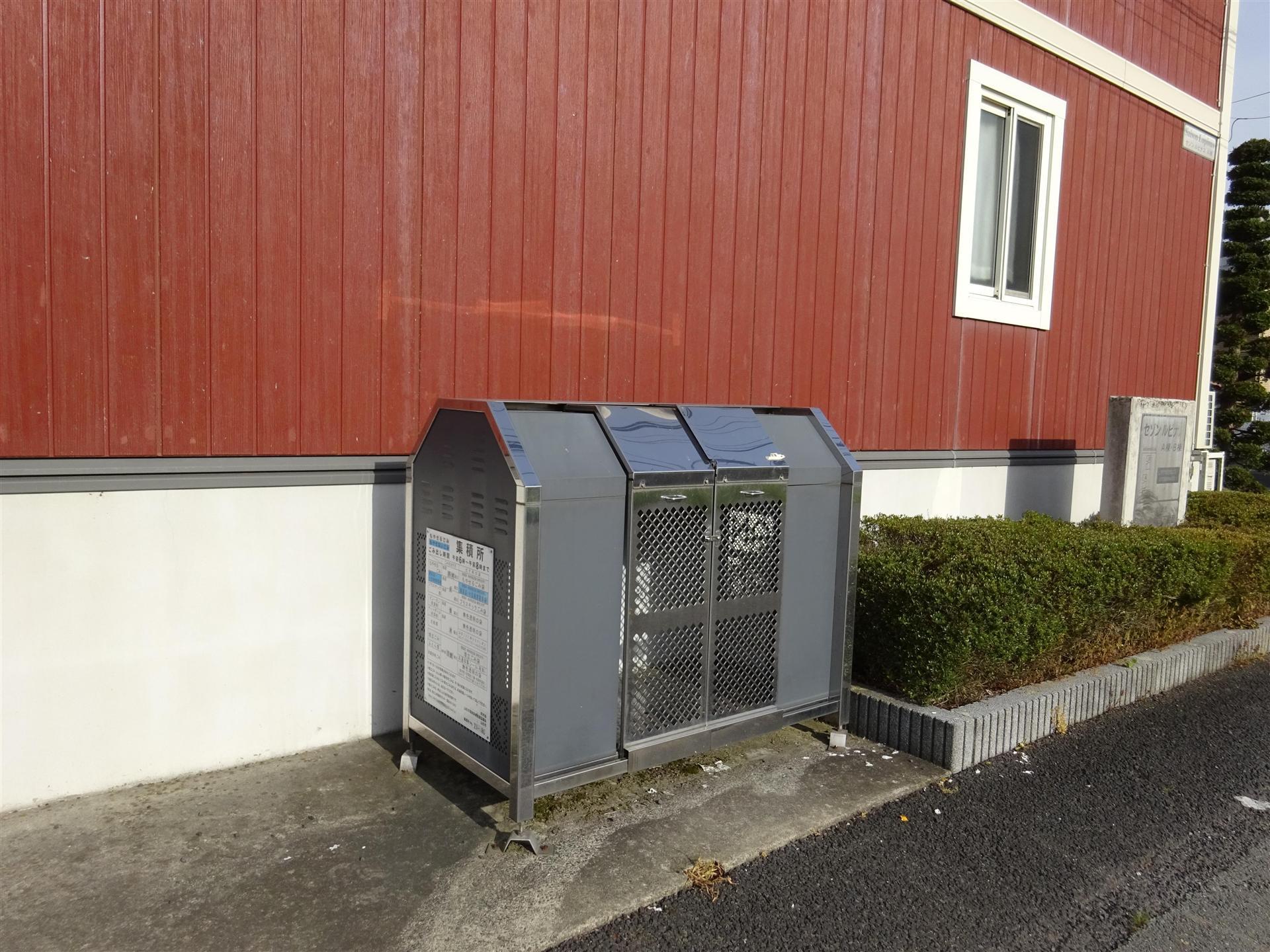 その他　ゴミ置き場
