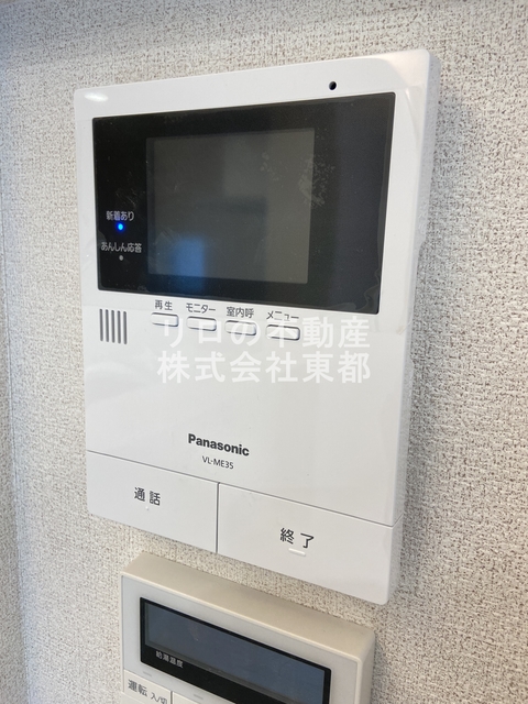 セキュリティ　訪問者が一目で分かる、安心のＴＶモニタ付インターホンです！