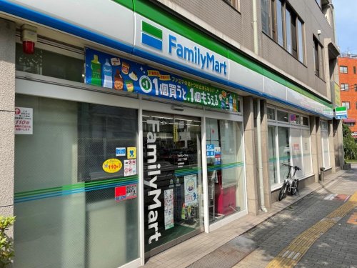 コンビニ　ファミリーマート 入谷二丁目店（コンビニ）まで47m