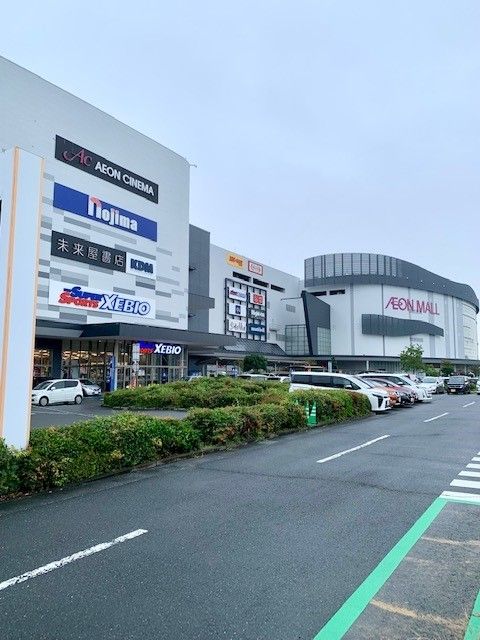 ショッピングセンター　イオンモール日の出（ショッピングセンター）まで1200m