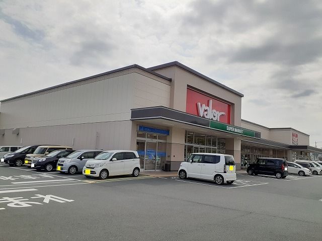 スーパー　スーパーマーケットバロー引佐店（スーパー）まで700m