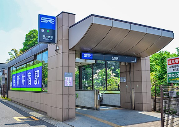その他　新井宿（その他）まで1598m