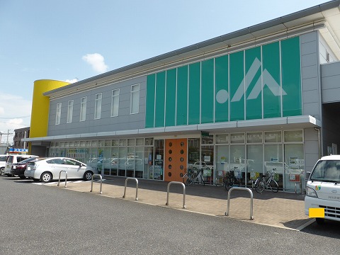 銀行　JAあいち中央刈谷北部支店（銀行）まで2236m