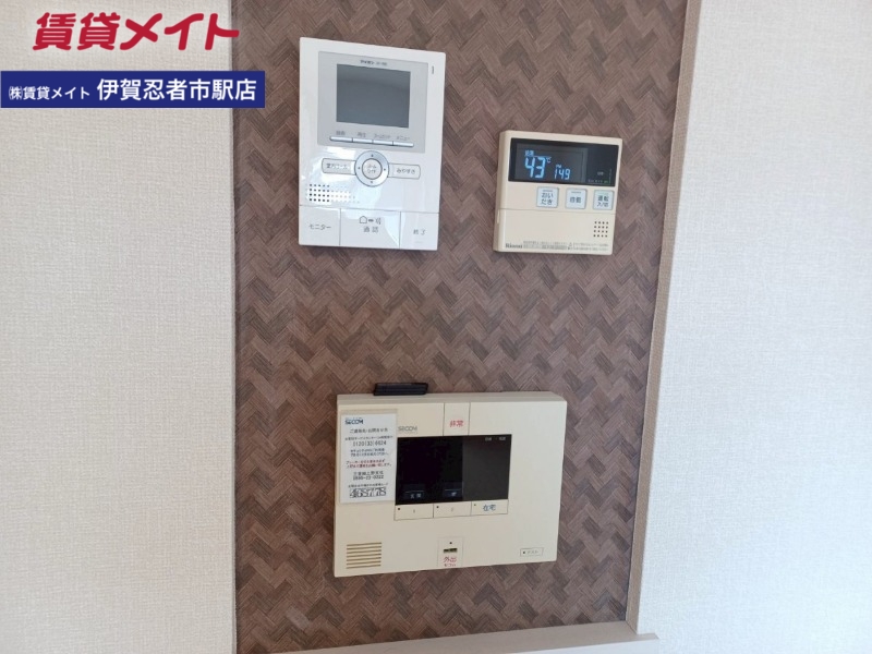 セキュリティ　別部屋反転画像参考