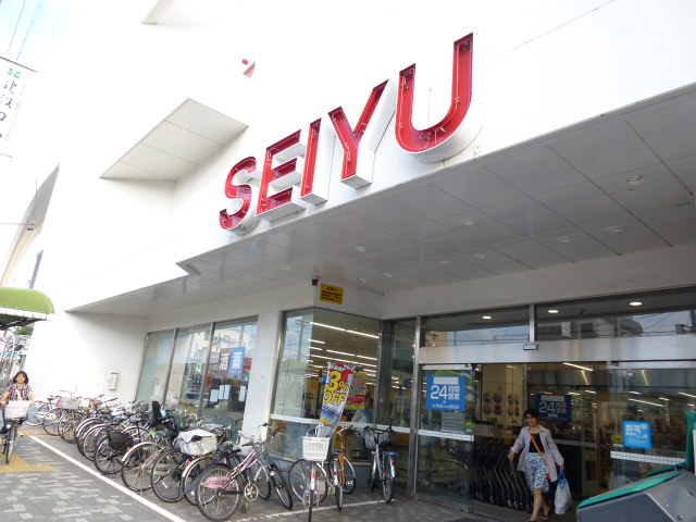 スーパー　西友 御器所店（スーパー）まで1123m