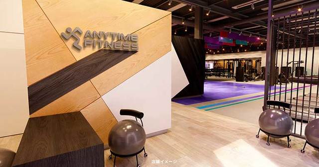 その他　エニタイムフィットネス武蔵新城店（その他）まで873m