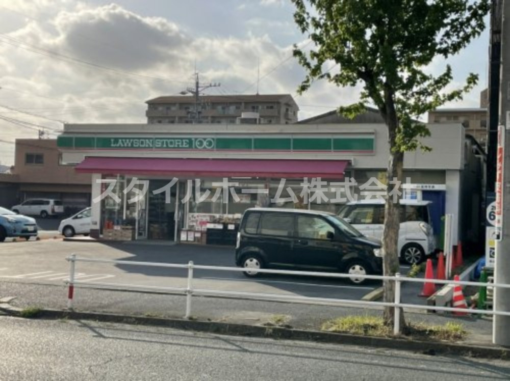 コンビニ　ローソンストア100 LS豊橋藤沢町店（コンビニ）まで552m