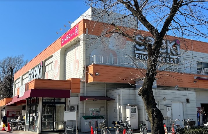 スーパー　フーズマーケットさえき 国立さくら通り店（スーパー）まで482m