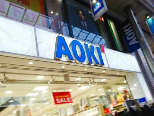 その他　AOKI 新小岩駅前店（その他）まで2647m