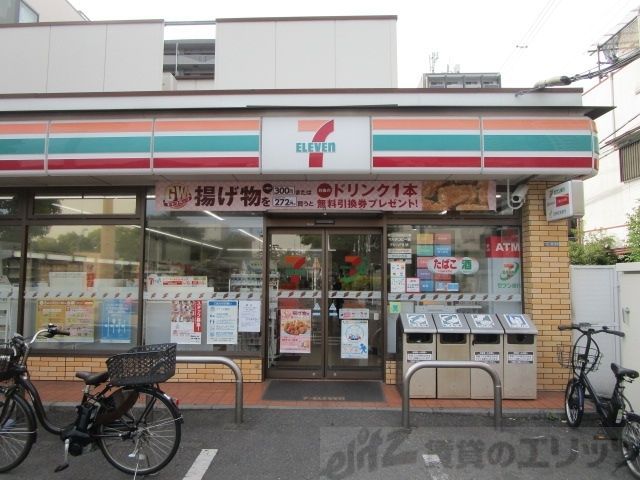 コンビニ　セブンイレブン吹田片山1丁目店（コンビニ）まで710m