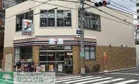 コンビニ　セブンイレブン大阪日本橋東3丁目店（コンビニ）まで260m