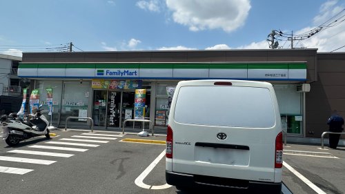 コンビニ　ファミリーマート 府中住吉三丁目店（コンビニ）まで283m