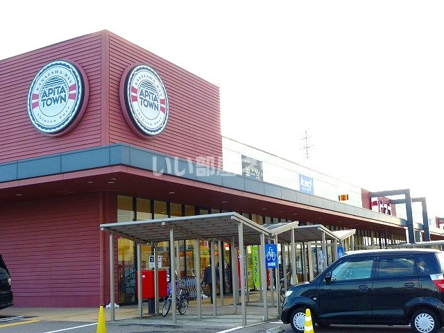 ショッピングセンター　ピアゴ金沢ベイ店（ショッピングセンター）まで422m
