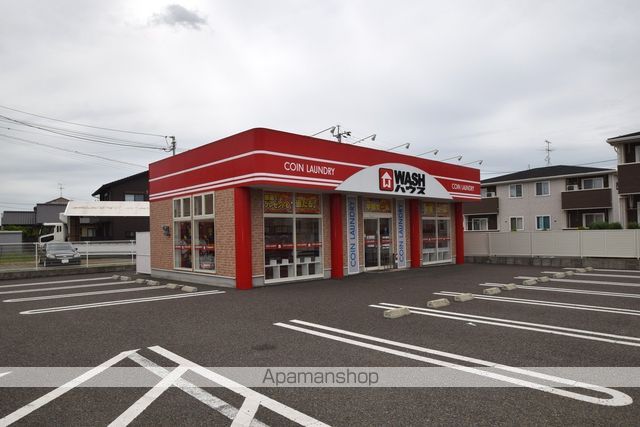 その他　ＷＡＳＨハウス 八代古閑店（その他）まで663m