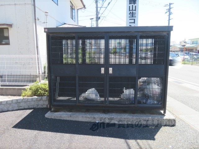 その他　ゴミ置き場