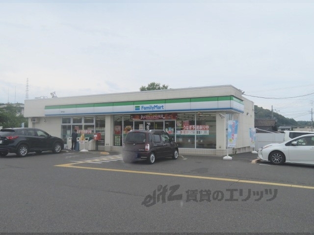 コンビニ　ファミリーマート峰中前店（コンビニ）まで400m