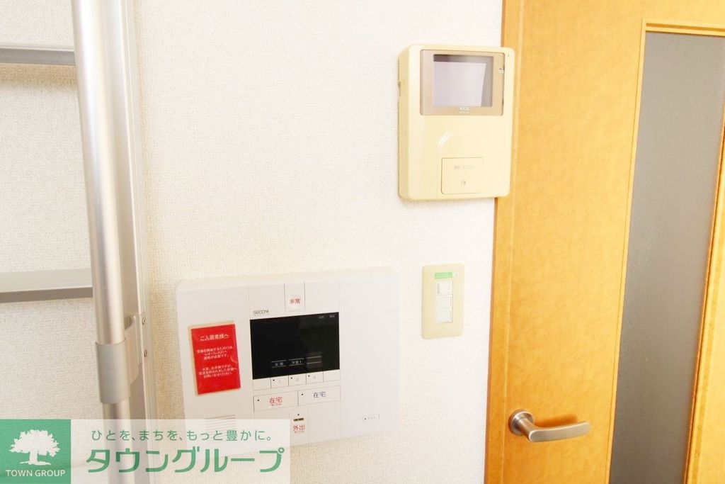 セキュリティ　TVモニターホン