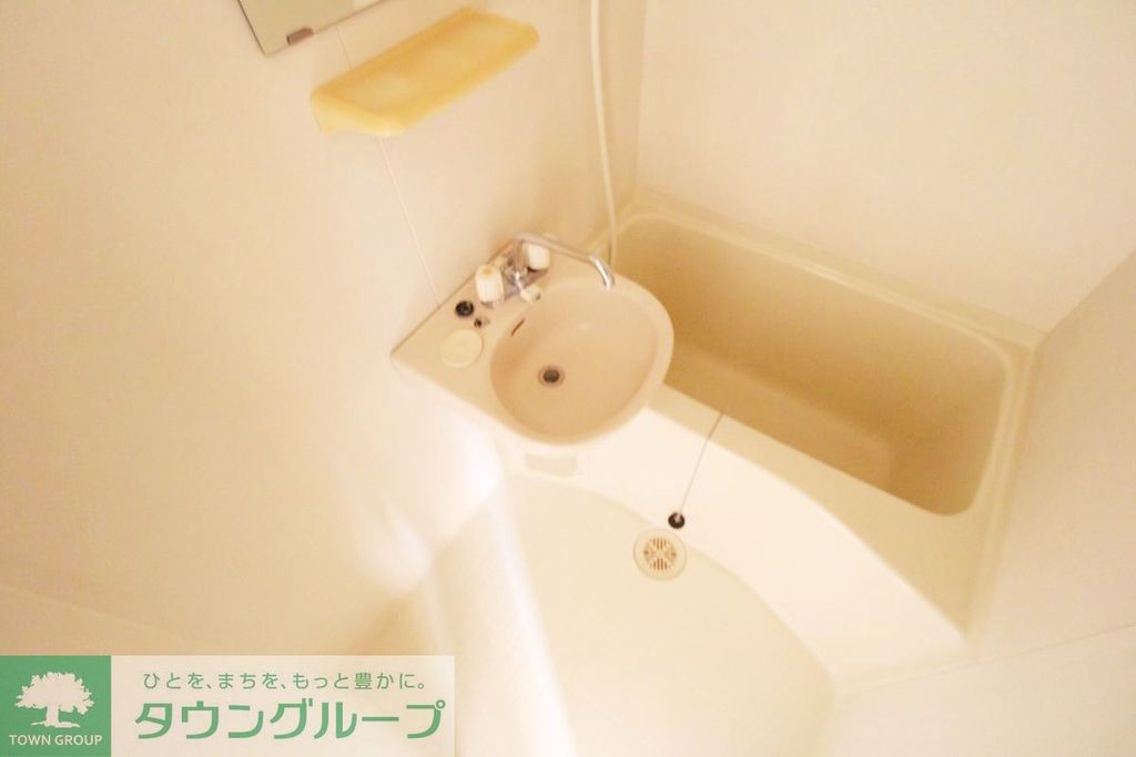 バス・シャワールーム　バス