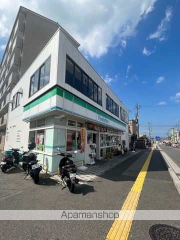 コンビニ　ファミリーマート野路中央店（コンビニ）まで645m