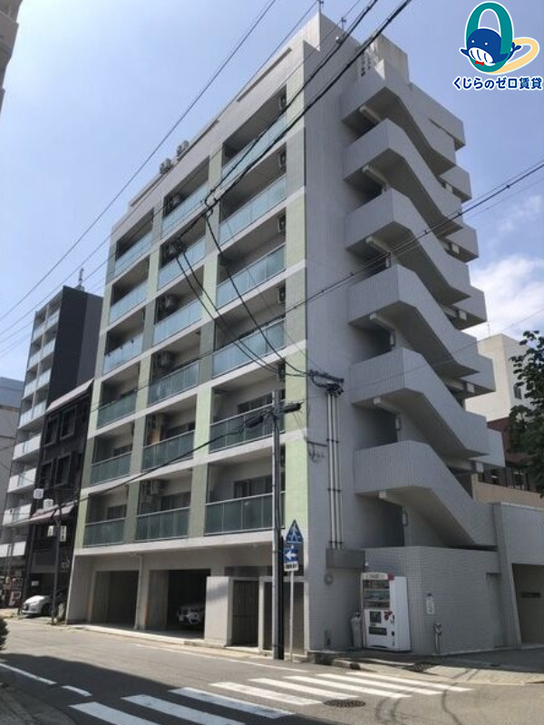 建物外観　くじらのゼロ賃貸は＼仲介手数料0円×初期費用最安×全国対応／