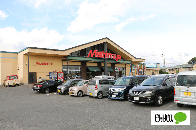 スーパー　みしまや春日店（スーパー）まで575m