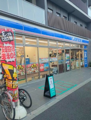 コンビニ　ローソン H墨田両国一丁目店（コンビニ）まで174m