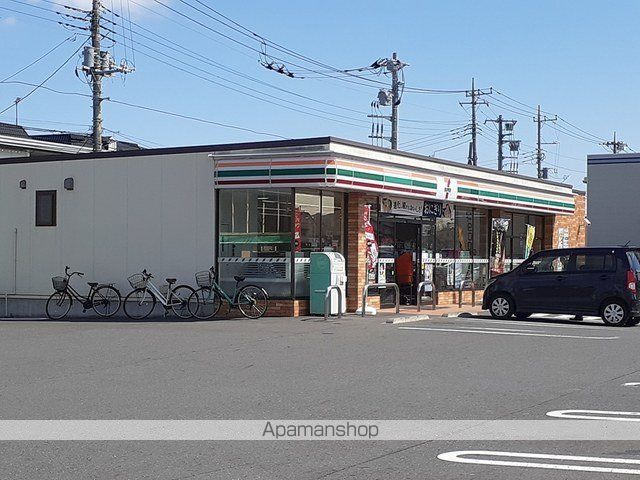 コンビニ　セブンイレブン　笠原店（コンビニ）まで400m