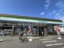 コンビニ　ファミリーマート 市川南大野二丁目店（コンビニ）まで713m