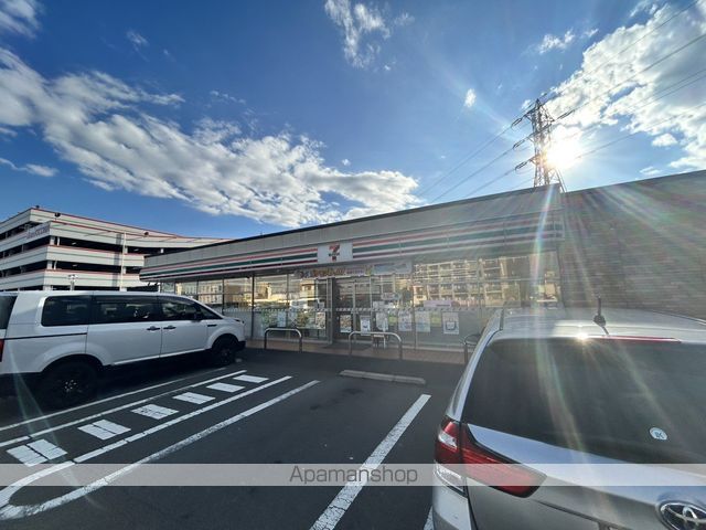 コンビニ　セブン－イレブン相模原東淵野辺４丁目店（コンビニ）まで310m