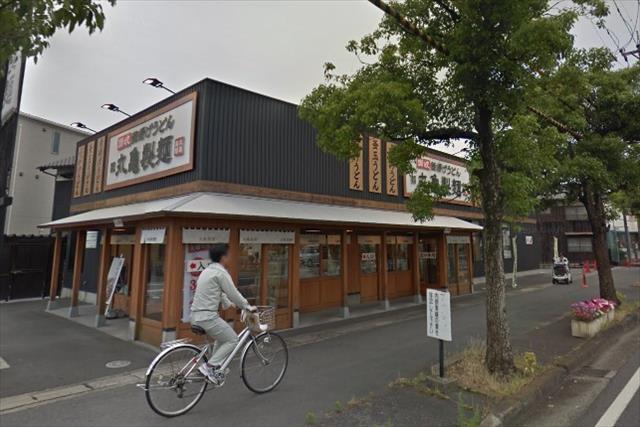 その他　丸亀製麺倉敷笹沖店（その他）まで442m