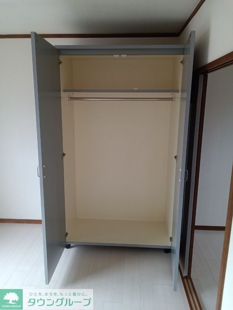 収納　収納