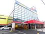 ショッピングセンター　ヤマダ電機（テックランド江戸川店）（ショッピングセンター）まで456m