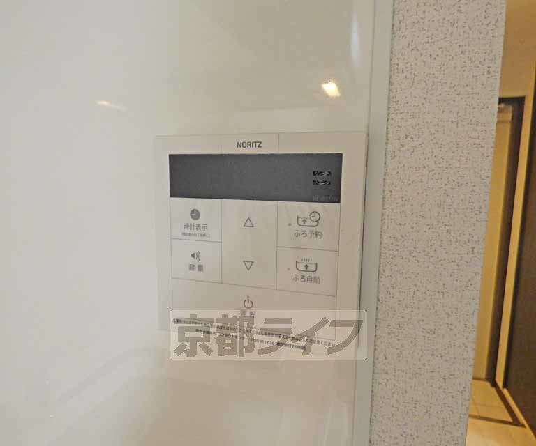その他設備　給湯器リモコンです。