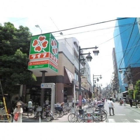 レジーナコートの周辺写真