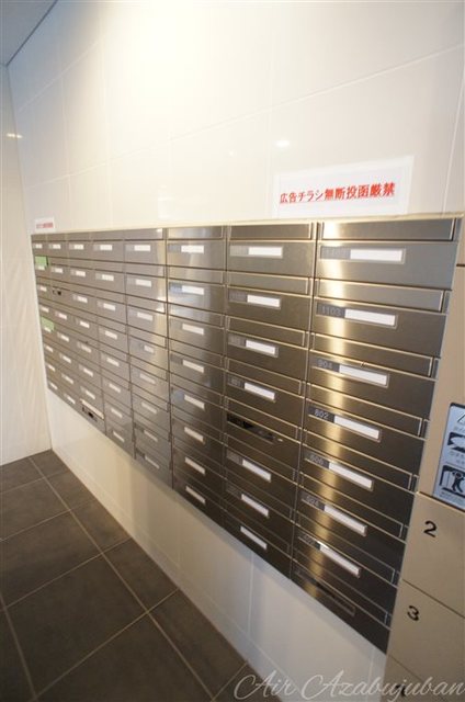 その他共有部分　共用部分
