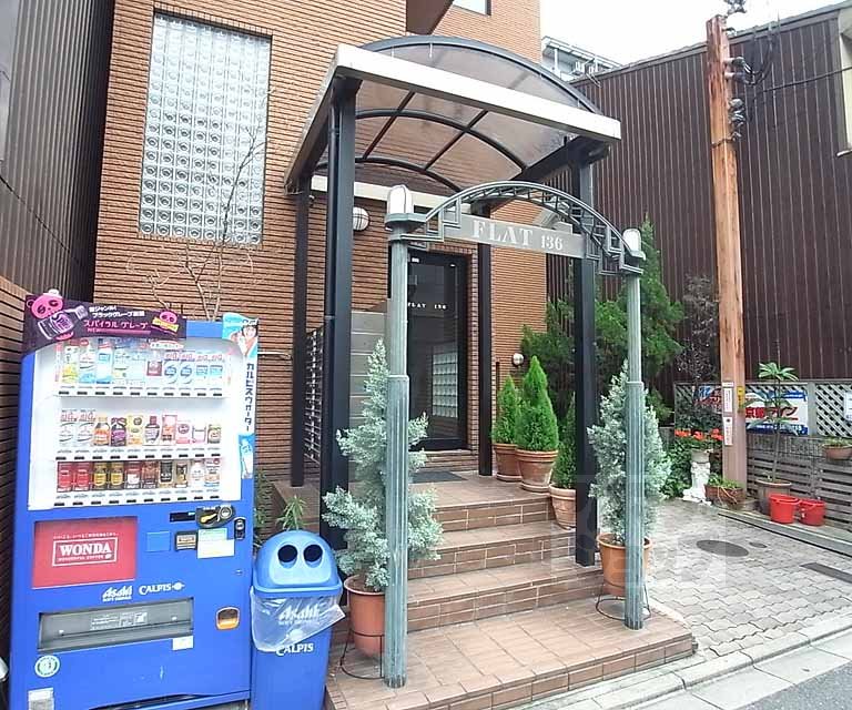 FLAT136の外観写真