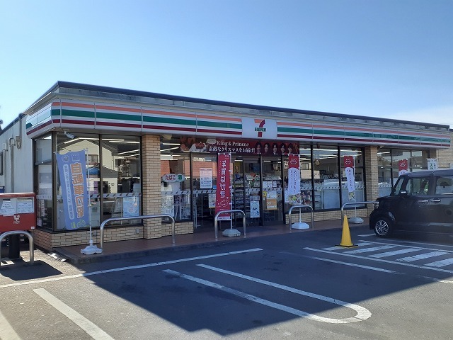 コンビニ　セブンイレブン宇都宮下砥上店（コンビニ）まで1100m
