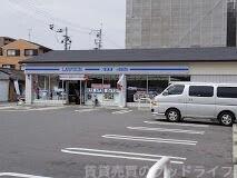 コンビニ　ローソン九条河原町店（コンビニ）まで378m