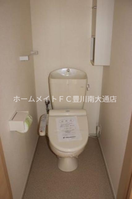 トイレ