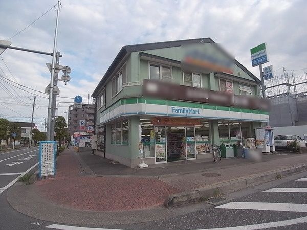 メイプルハウスの周辺写真