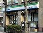 コンビニ　ファミリーマート 船橋湊町一丁目店（コンビニ）まで270m