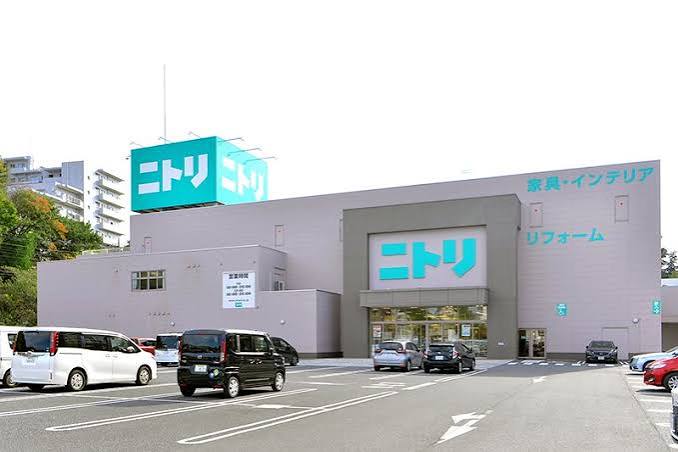 その他　ニトリ成増店（その他）まで835m