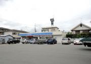 コンビニ　ローソン尼崎山幹南武庫之荘店（コンビニ）まで257m